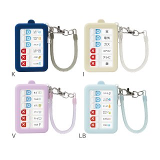 超レア‼️空挺パスケース（非売品）プレミア価格 カラリムピッケ パスイレ パスケース リール付き 小銭入れ キッズ 定期