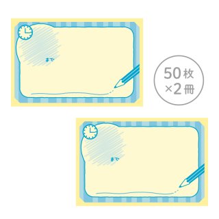 製品情報 | ソニック | 文具・事務用品メーカー