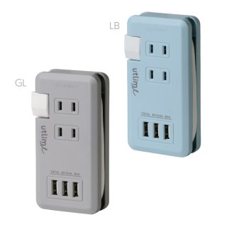 バイブラソニック　ブルー　Bluetooth対応　USB タイプC電源 製品情報 | ソニック | 文具・事務用品メーカー
